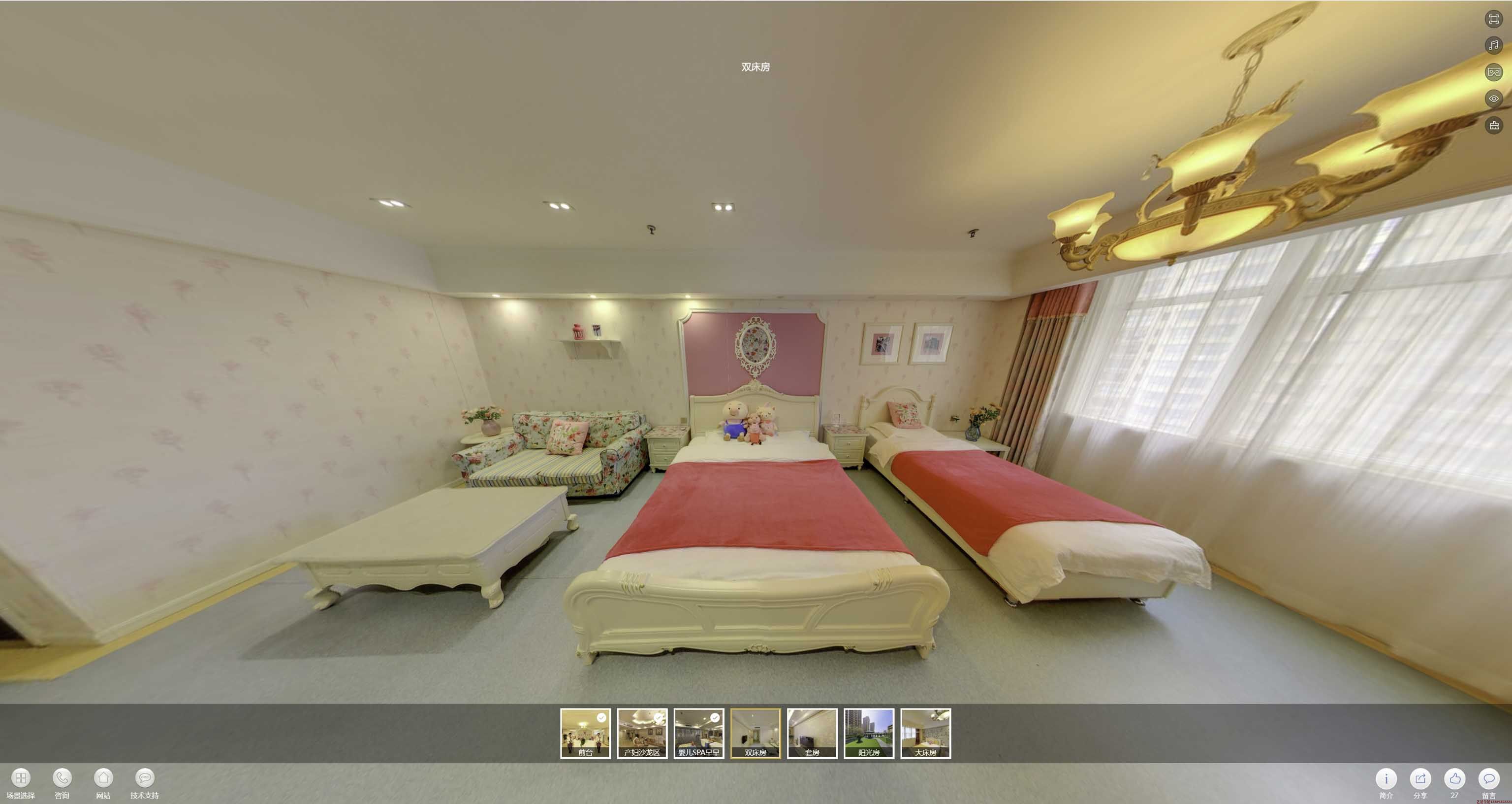 科尔沁左翼后安然月子会所720度全景展示