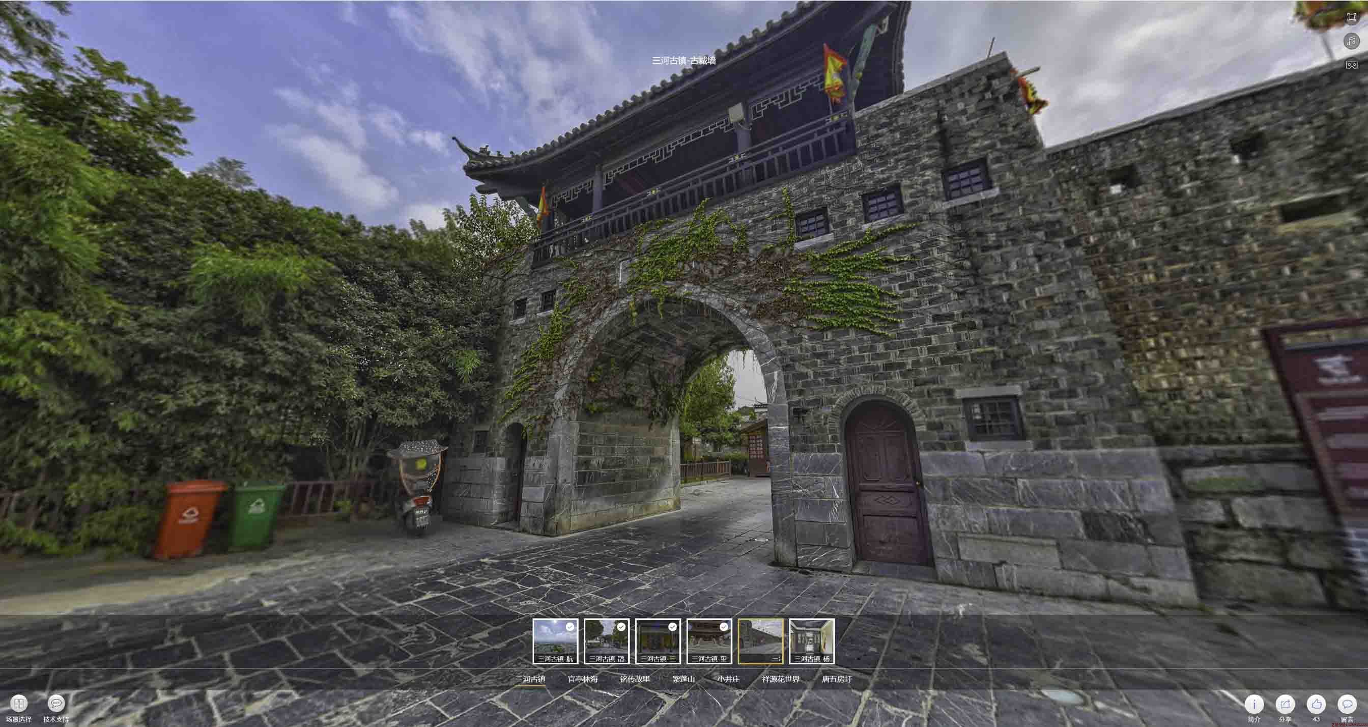科尔沁左翼后全景拍摄技巧：捕捉完美全景图像在手绘地图中的创意应用